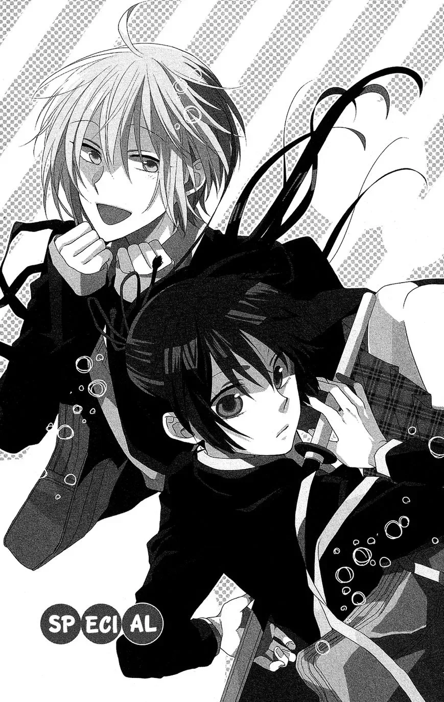 Mizutama Honey Boy Chapter 7.5 page 2