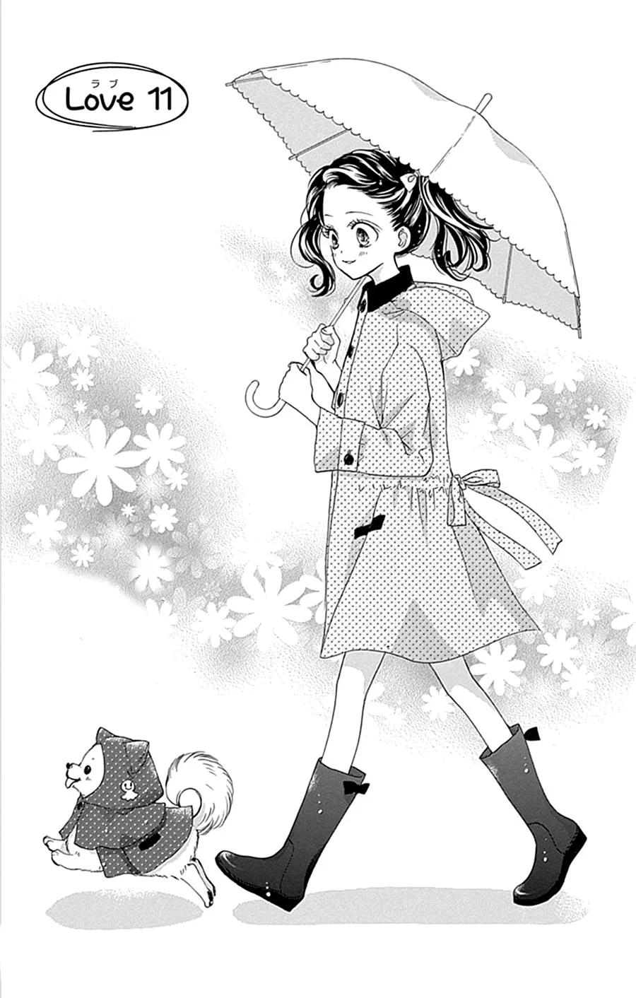 I Love You Baby Chapter 11 page 1