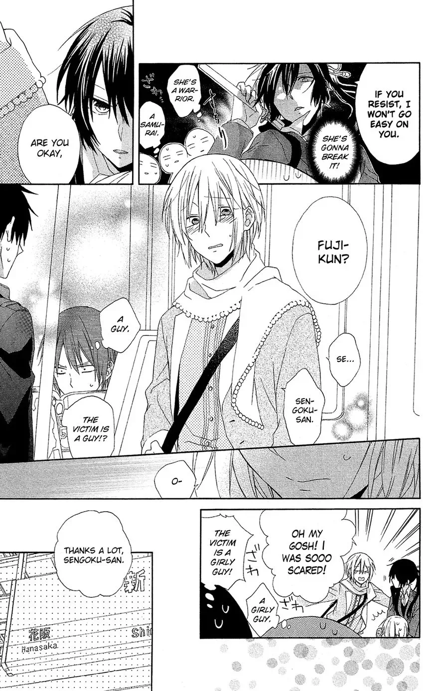 Mizutama Honey Boy Chapter 7.5 page 4