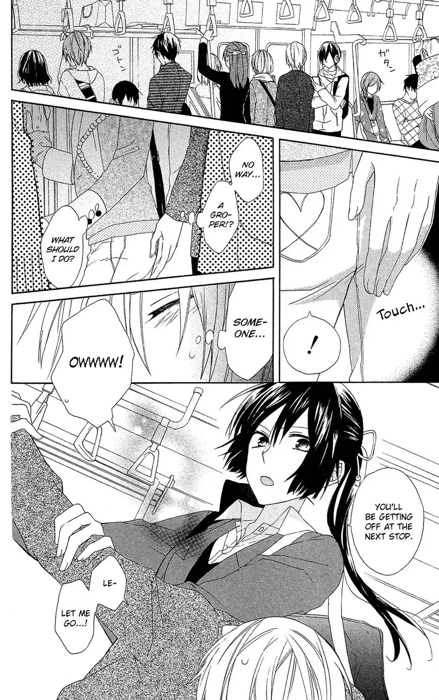 Mizutama Honey Boy Chapter 7.5 page 3