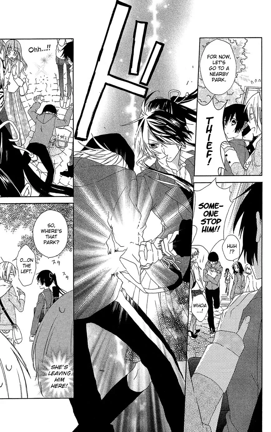 Mizutama Honey Boy Chapter 7.5 page 8