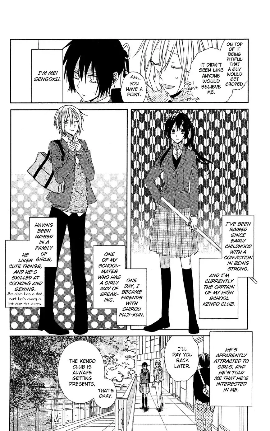 Mizutama Honey Boy Chapter 7.5 page 5