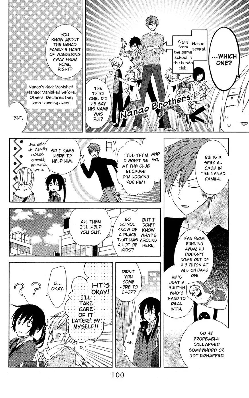 Mizutama Honey Boy Chapter 7.5 page 7