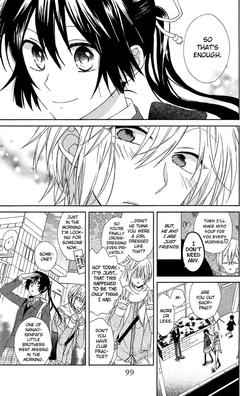 Mizutama Honey Boy Chapter 7.5 page 6