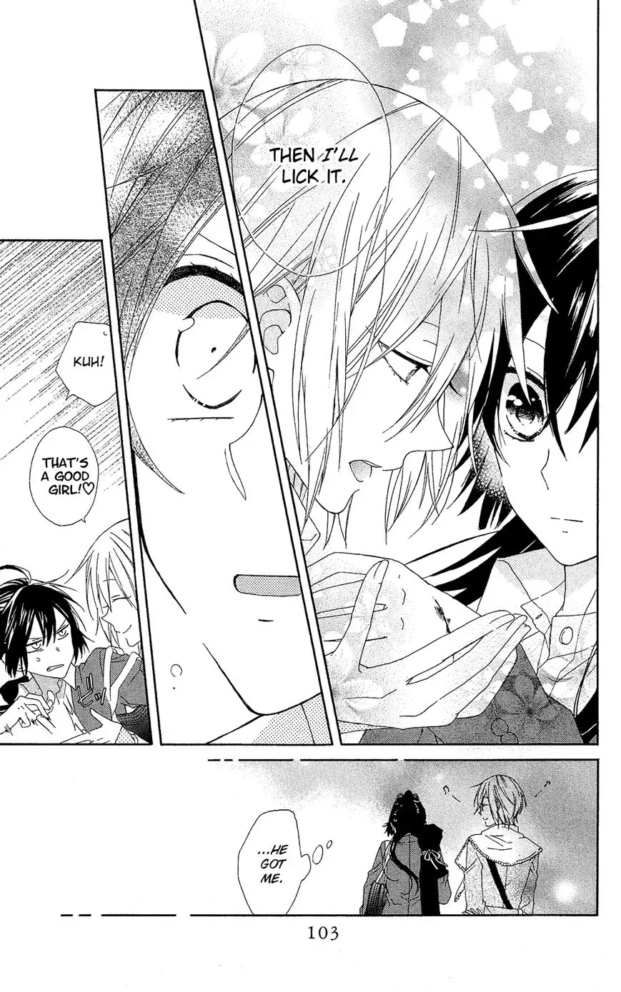Mizutama Honey Boy Chapter 7.5 page 10