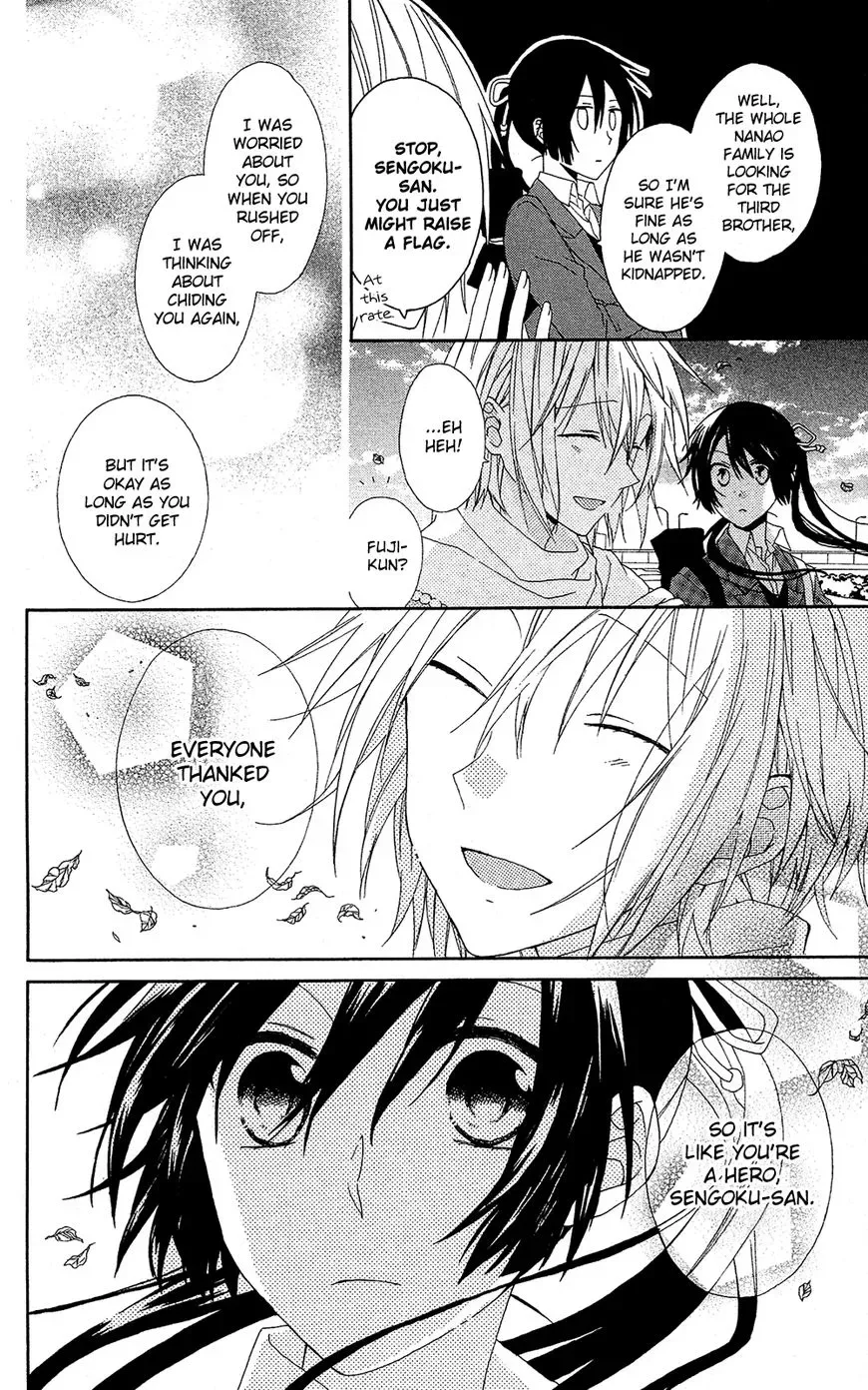 Mizutama Honey Boy Chapter 7.5 page 13