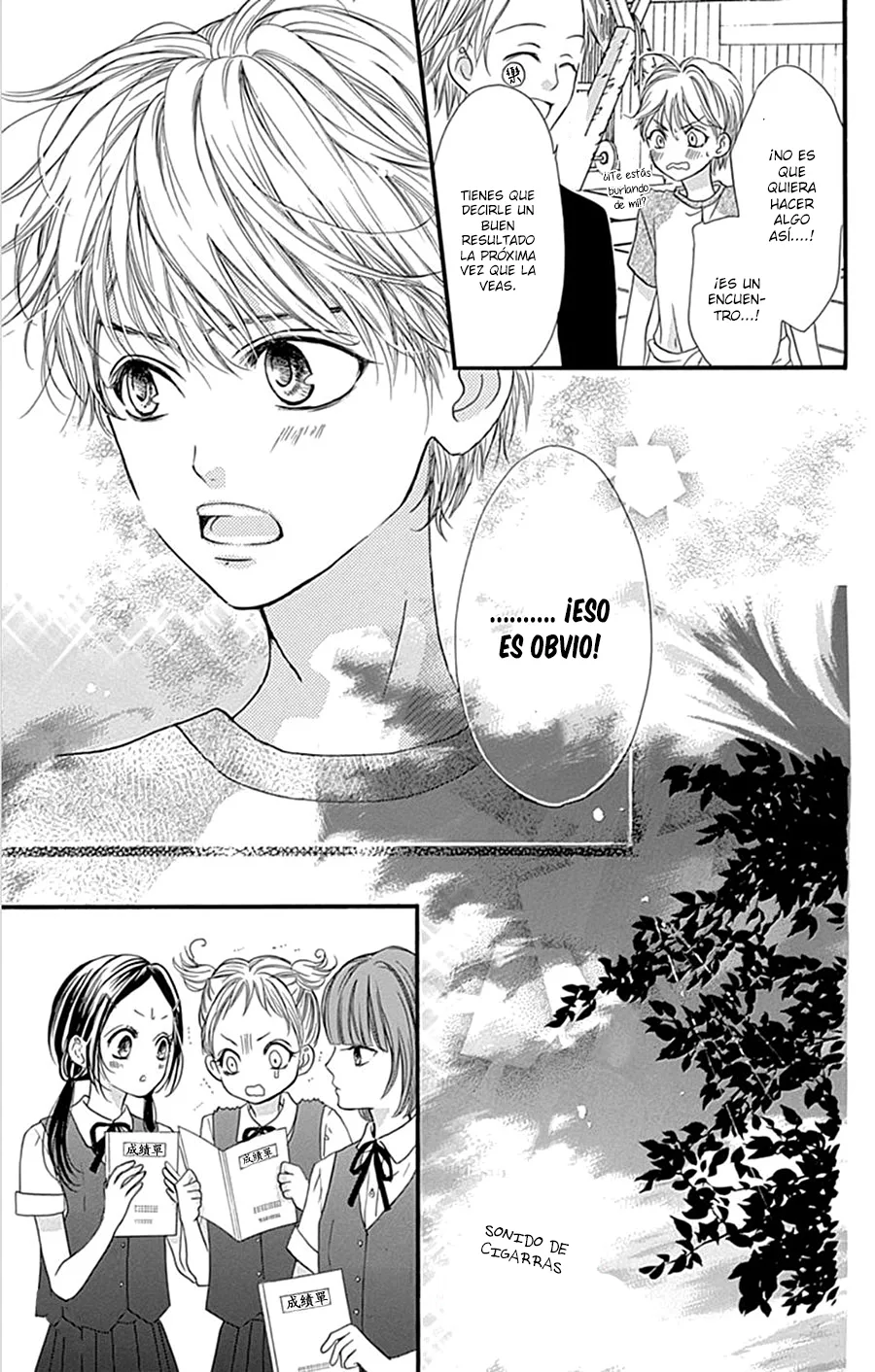 I Love You Baby Chapter 11 page 13