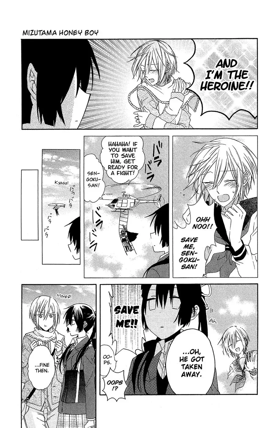 Mizutama Honey Boy Chapter 7.5 page 14