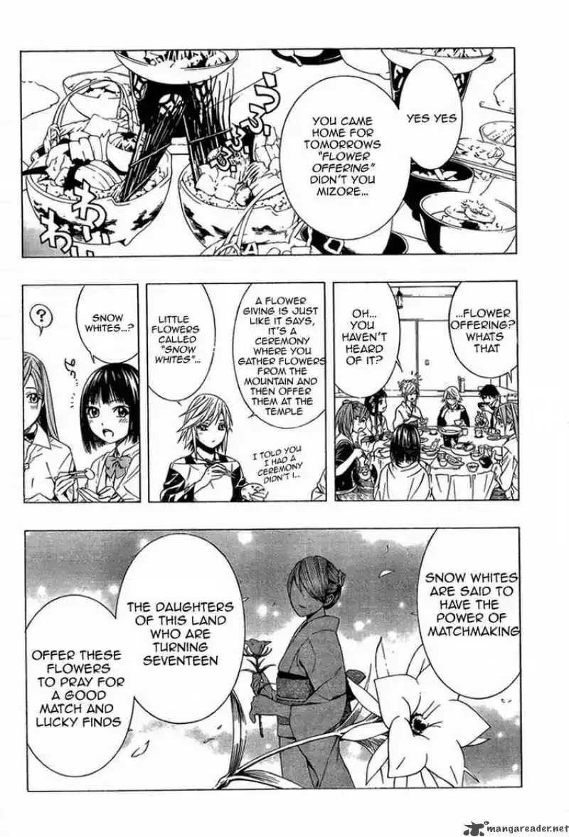 Rosario to Vampire Season II Chapter 10 page 17