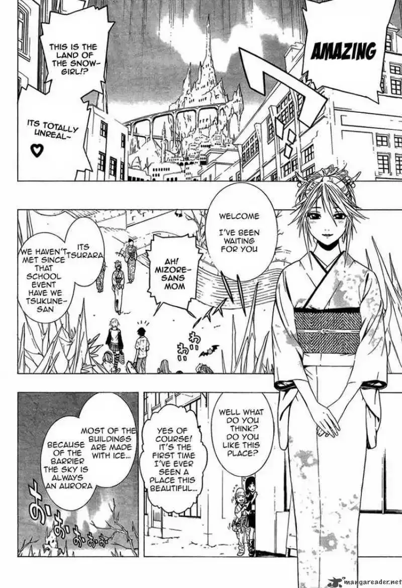Rosario to Vampire Season II Chapter 10 page 15