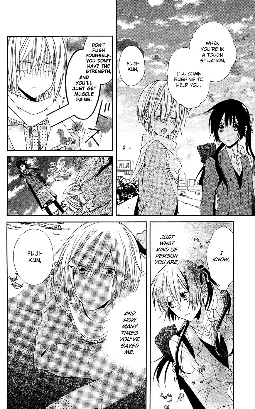 Mizutama Honey Boy Chapter 7.5 page 15