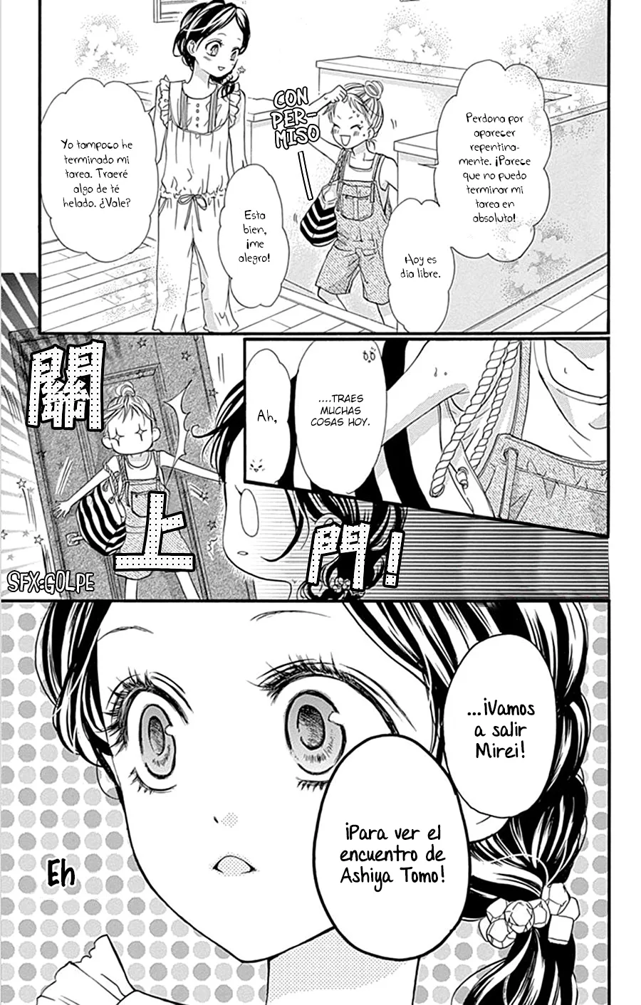 I Love You Baby Chapter 11 page 17