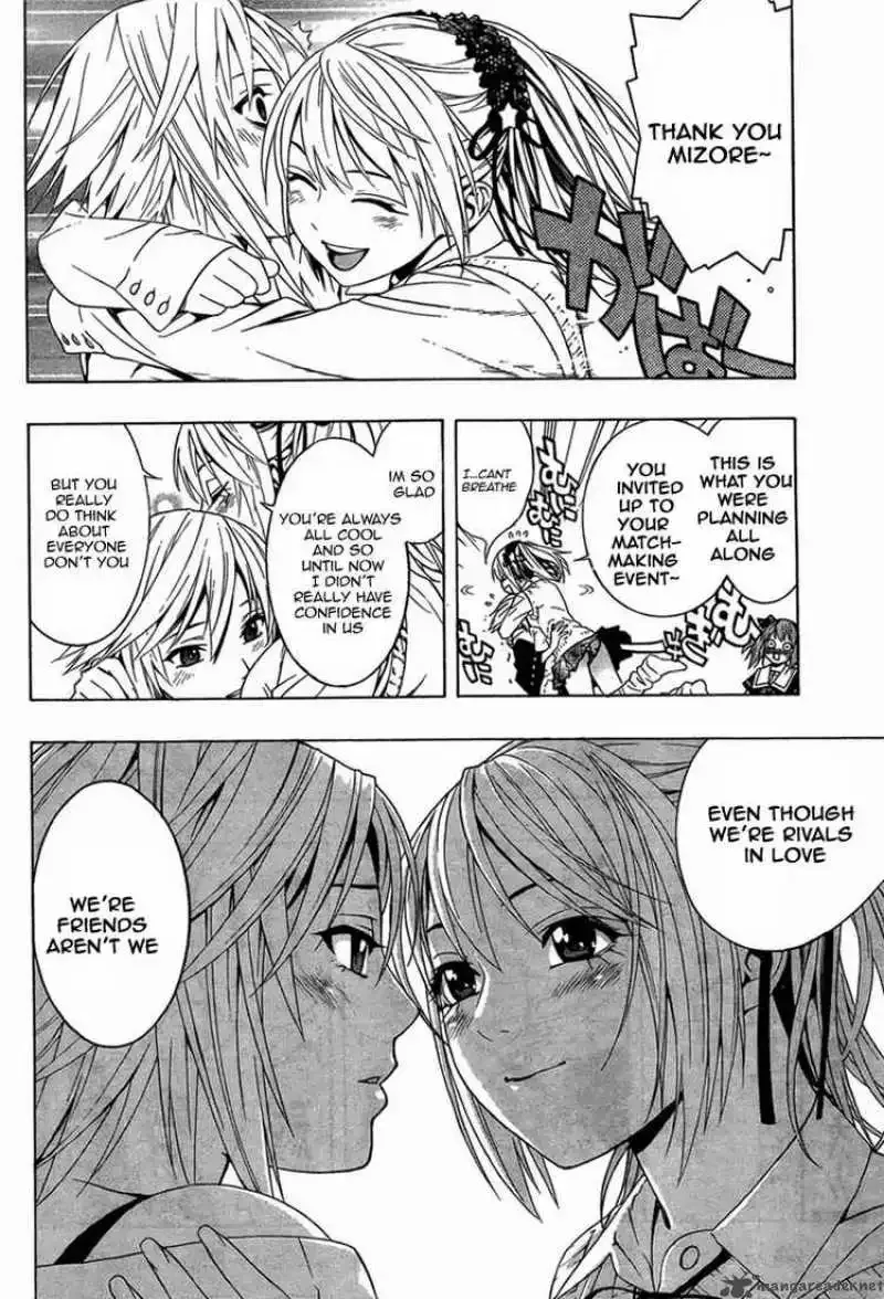 Rosario to Vampire Season II Chapter 10 page 19