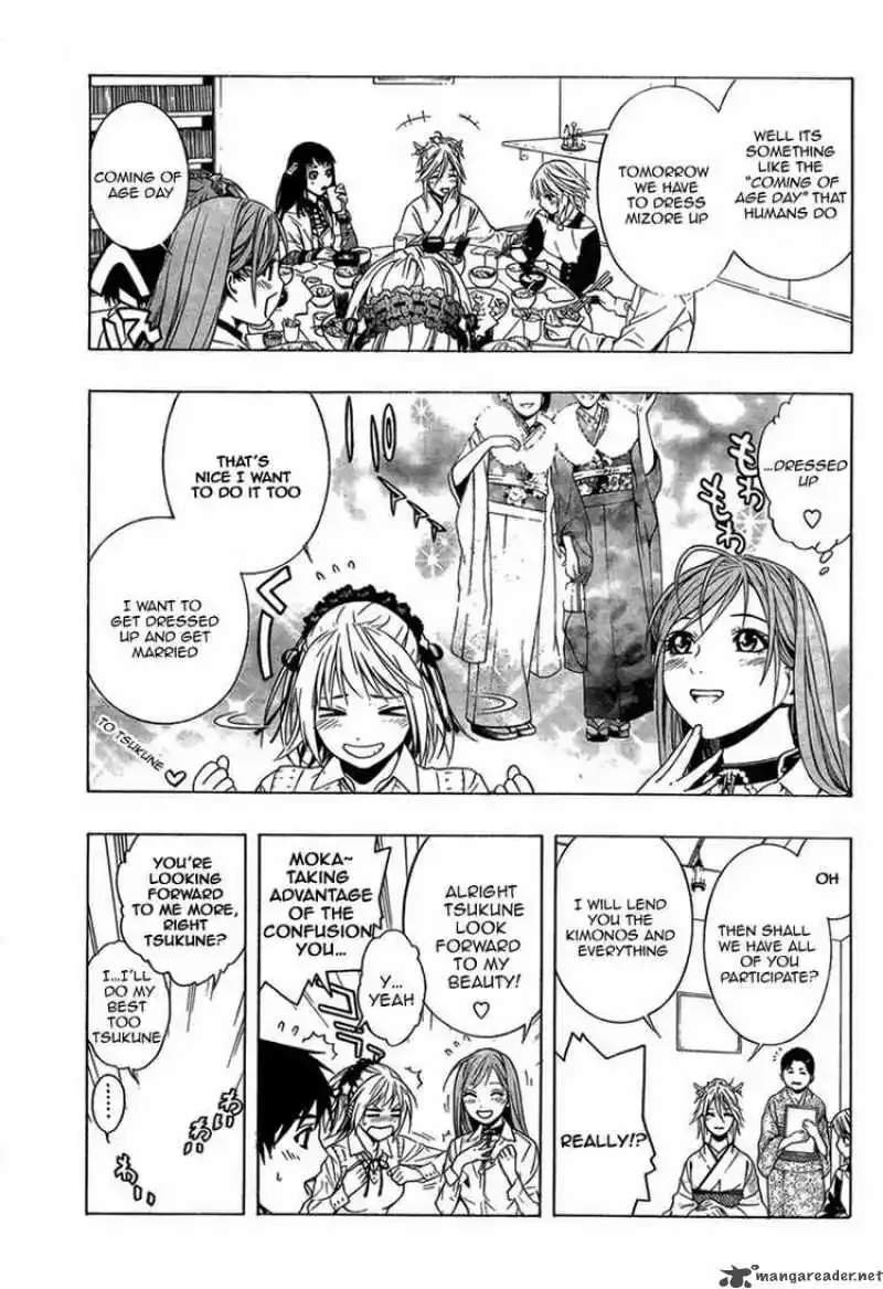 Rosario to Vampire Season II Chapter 10 page 18