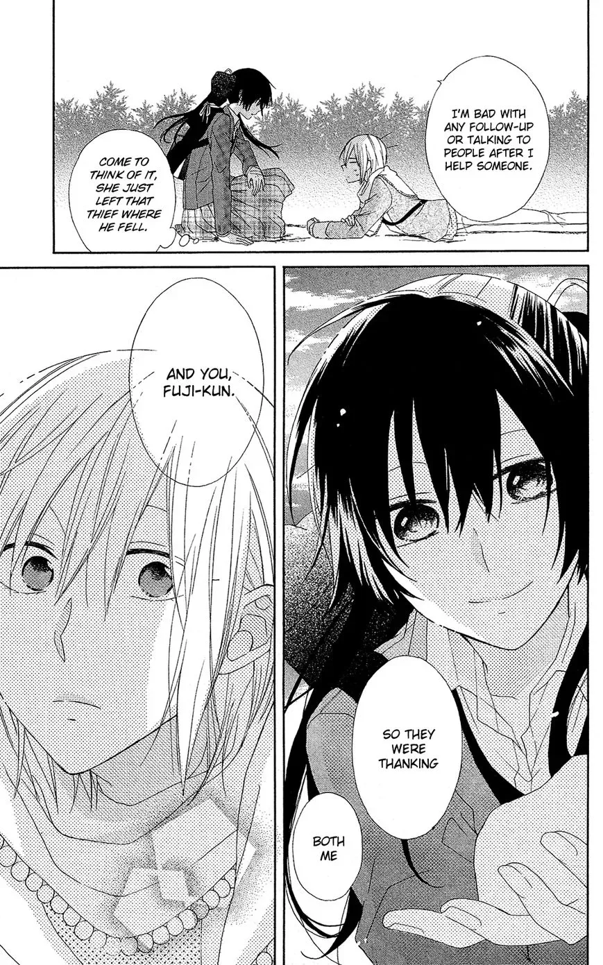 Mizutama Honey Boy Chapter 7.5 page 16