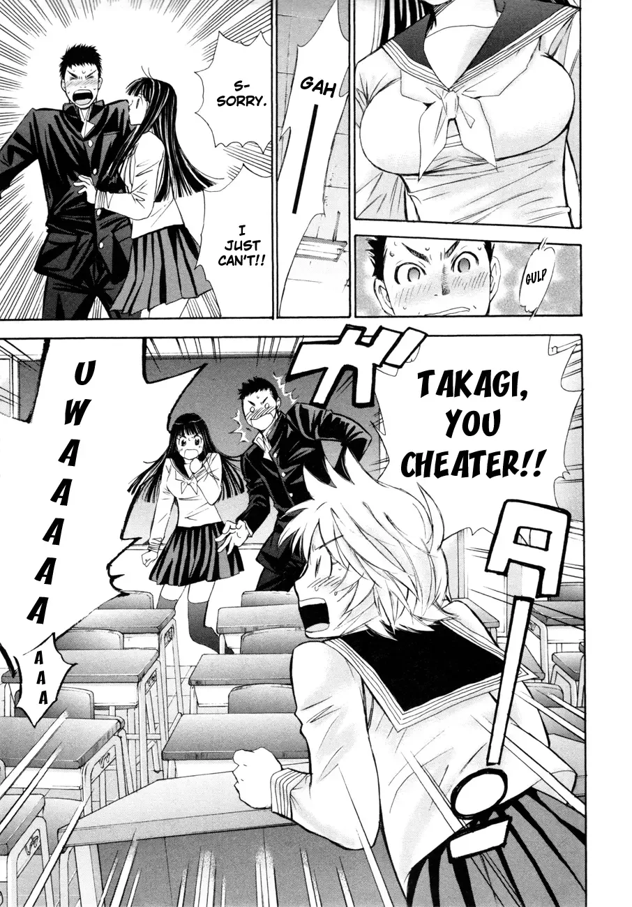 Hajimete Datteba! Chapter 11 page 18