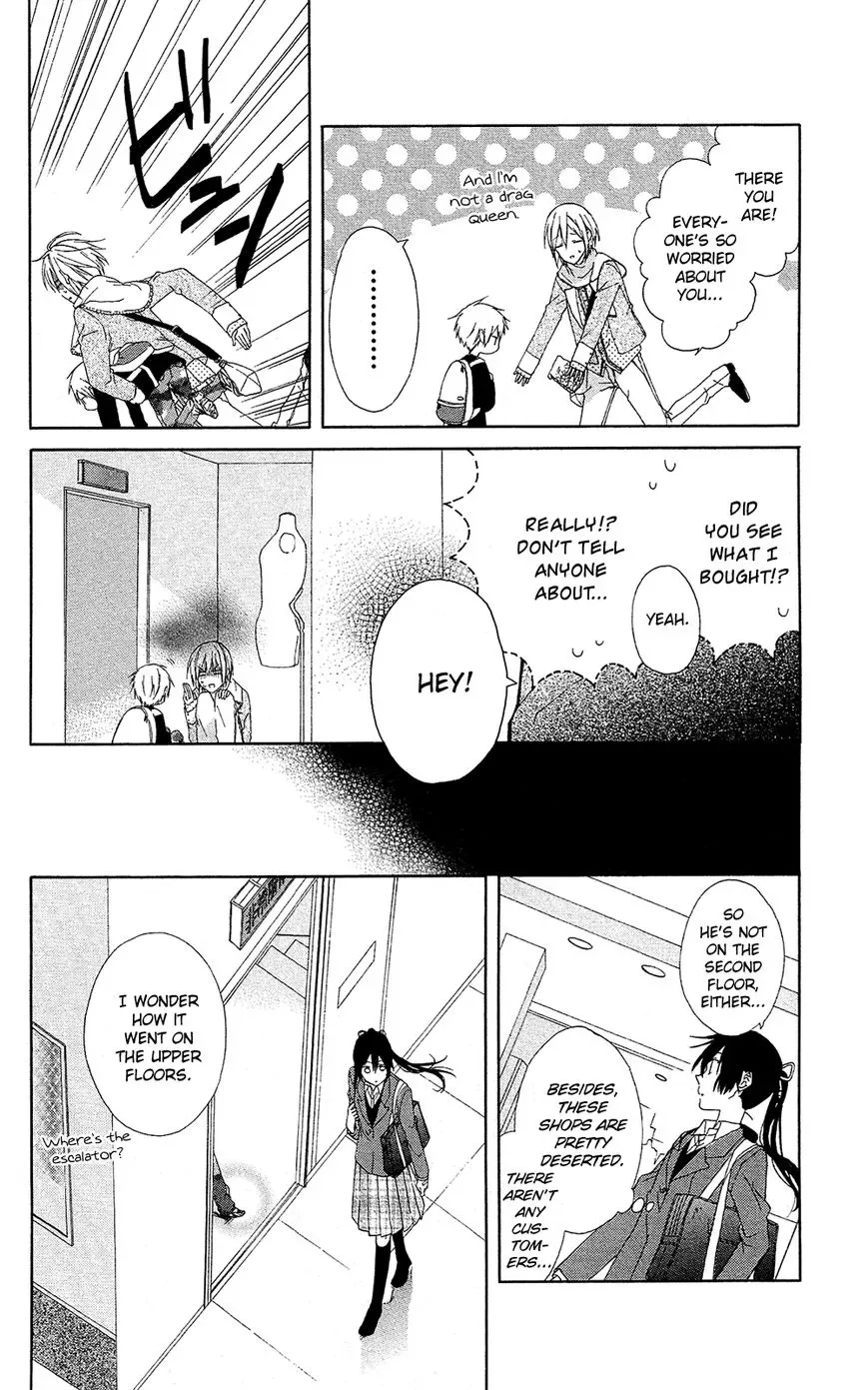 Mizutama Honey Boy Chapter 7.5 page 19