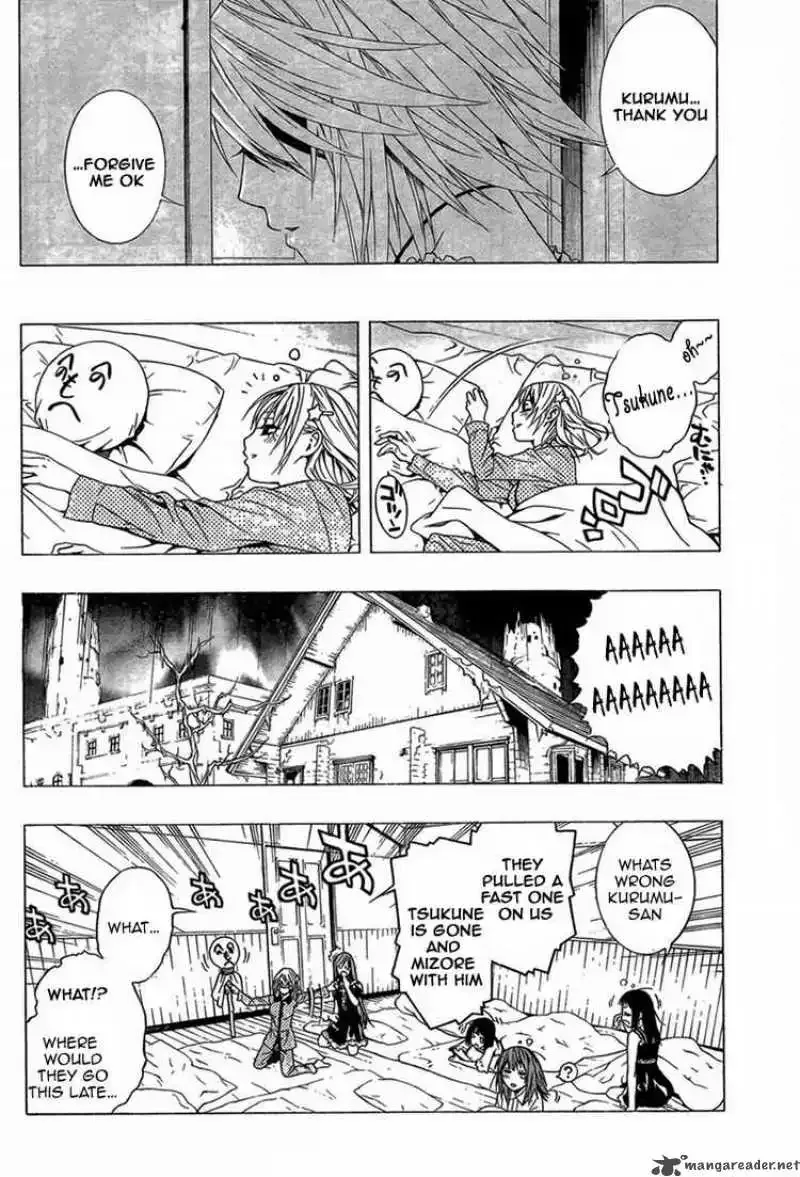 Rosario to Vampire Season II Chapter 10 page 21