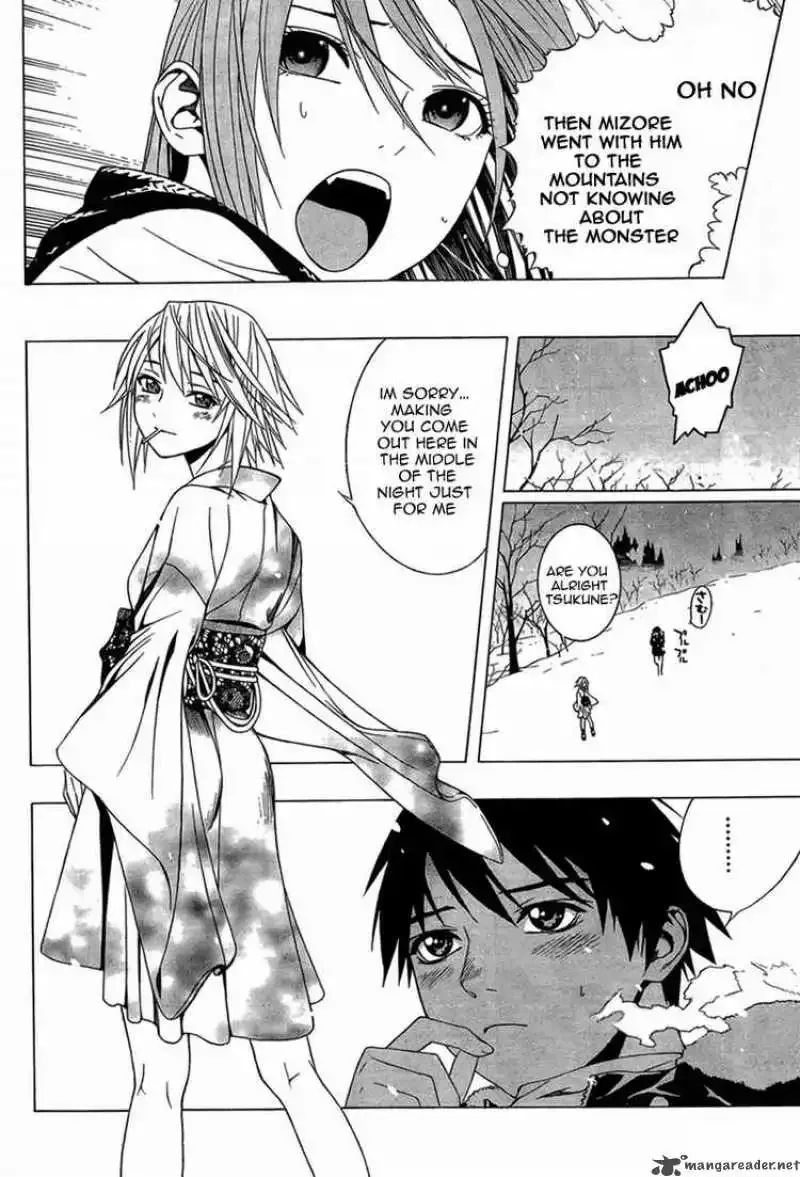 Rosario to Vampire Season II Chapter 10 page 25