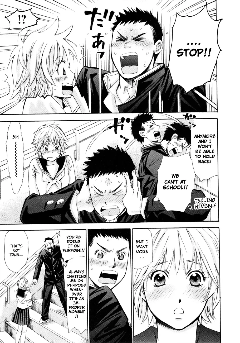 Hajimete Datteba! Chapter 11 page 24