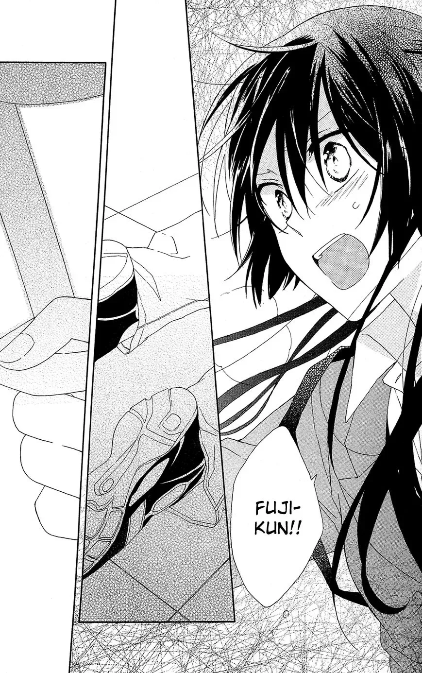 Mizutama Honey Boy Chapter 7.5 page 22