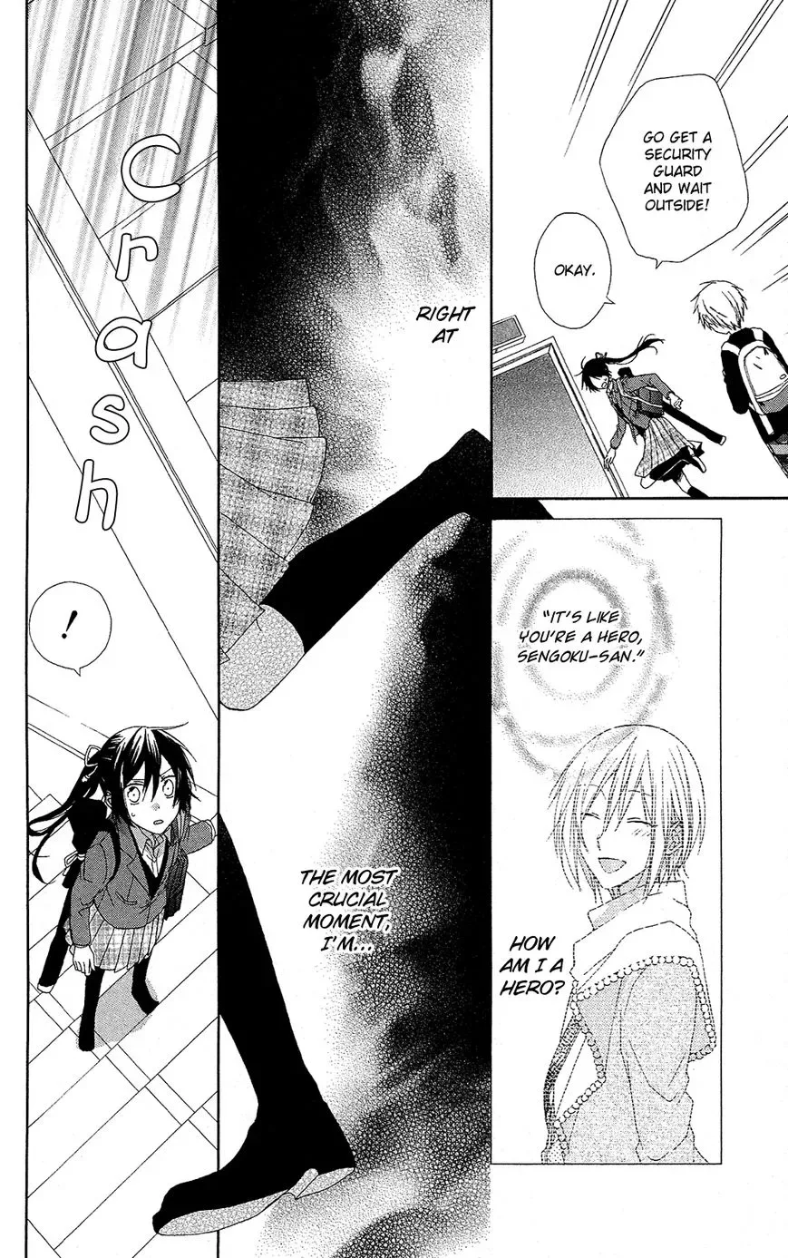 Mizutama Honey Boy Chapter 7.5 page 21