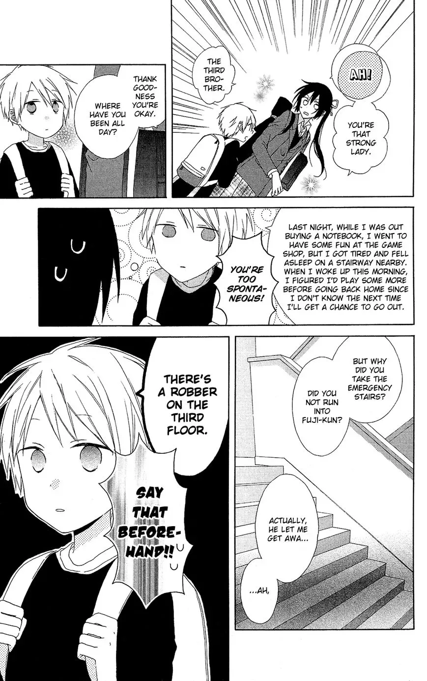 Mizutama Honey Boy Chapter 7.5 page 20