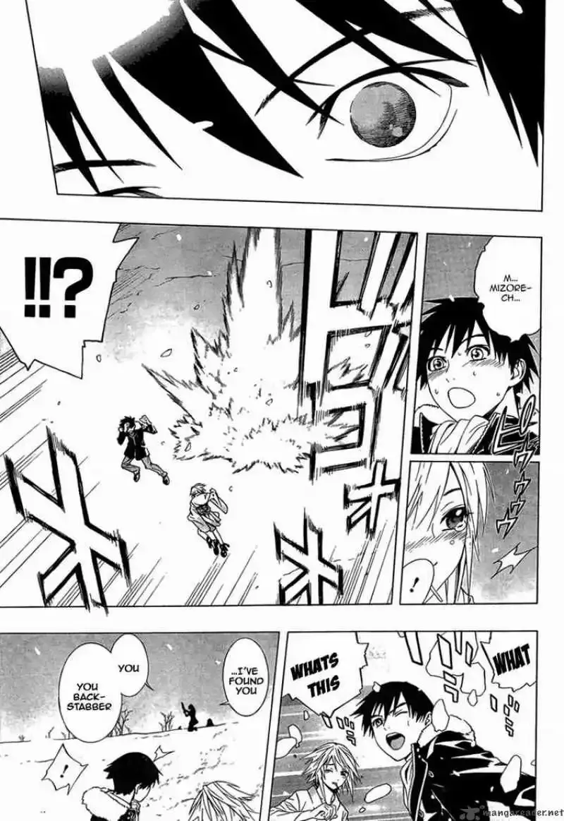 Rosario to Vampire Season II Chapter 10 page 30