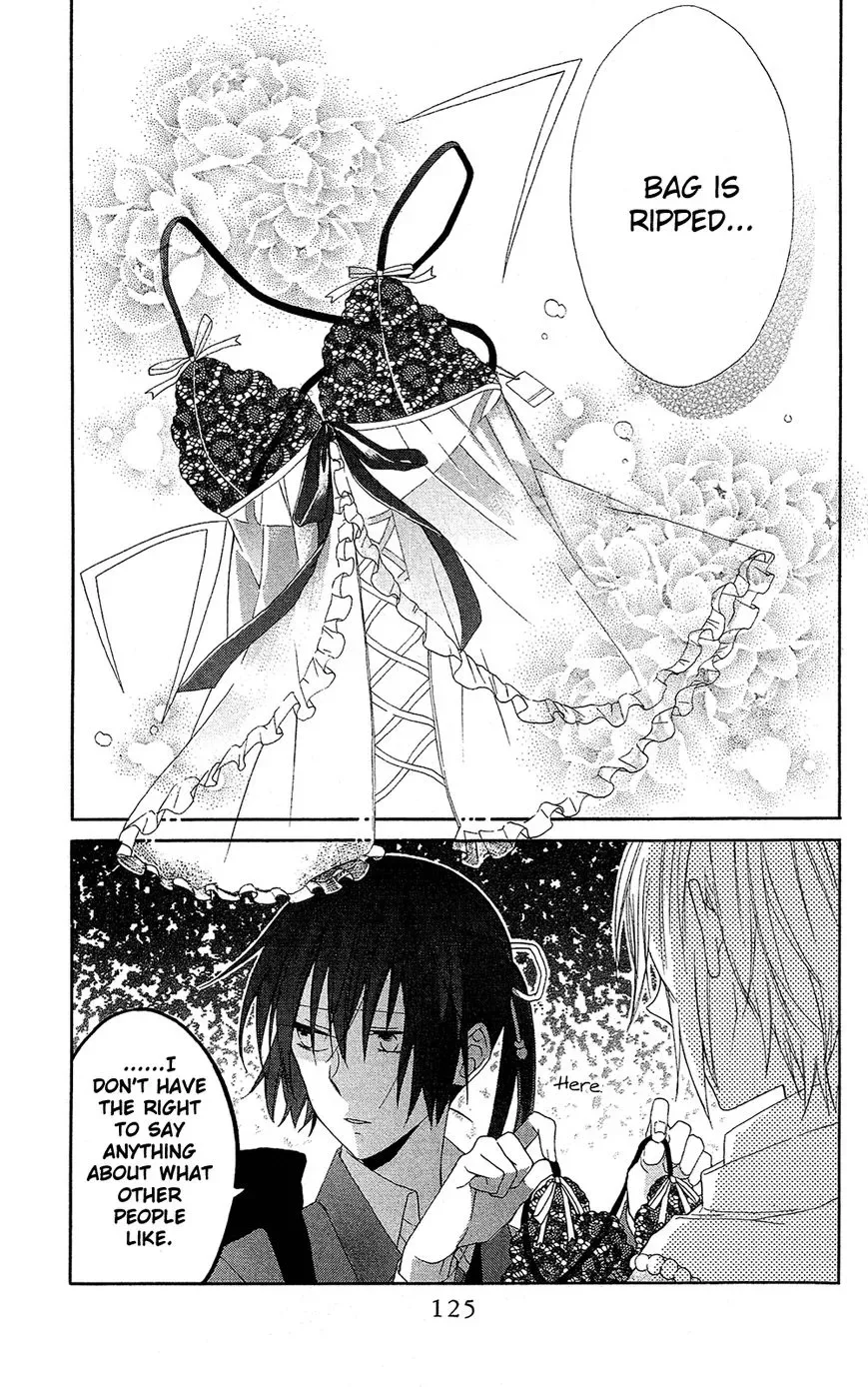 Mizutama Honey Boy Chapter 7.5 page 31