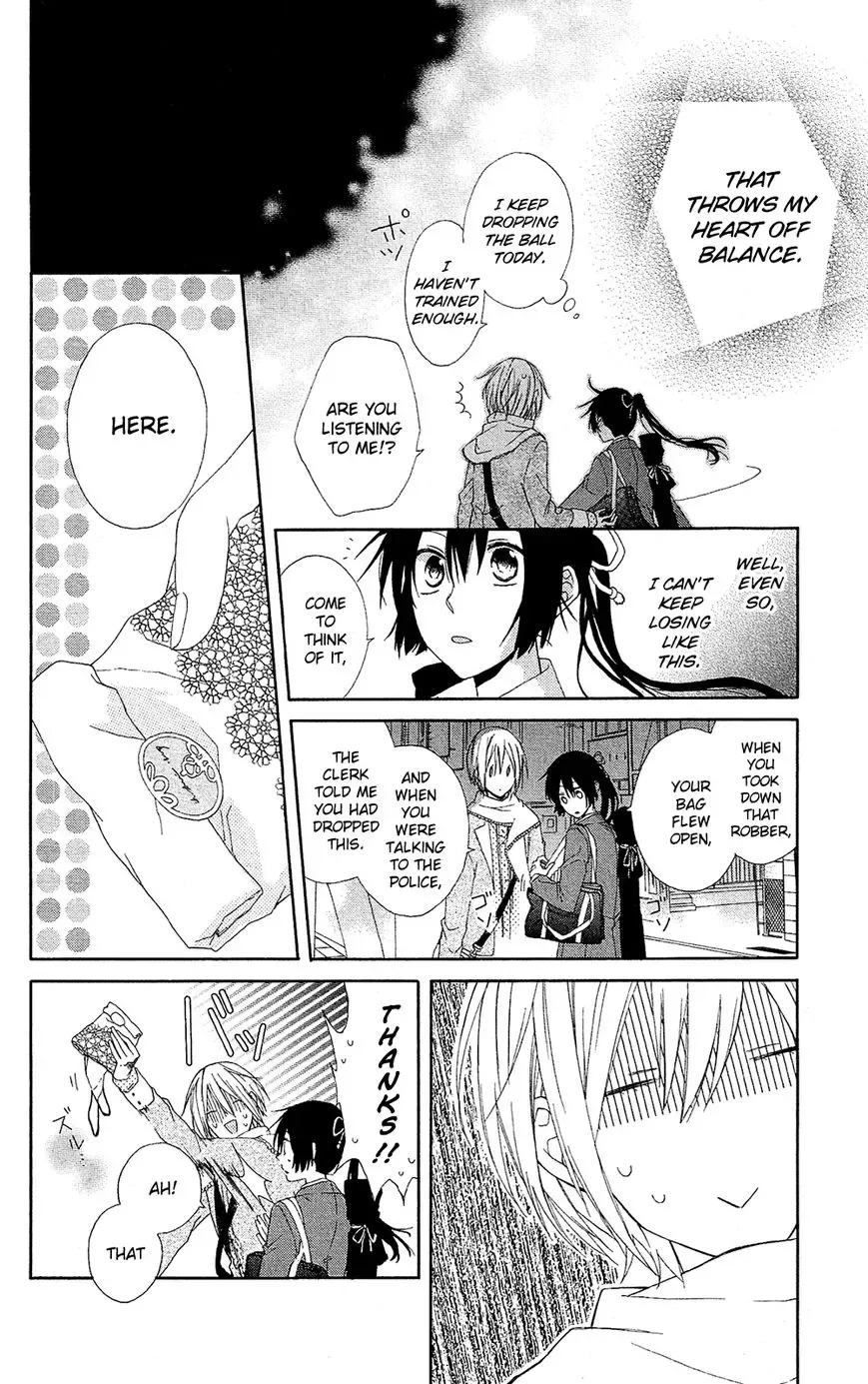 Mizutama Honey Boy Chapter 7.5 page 30