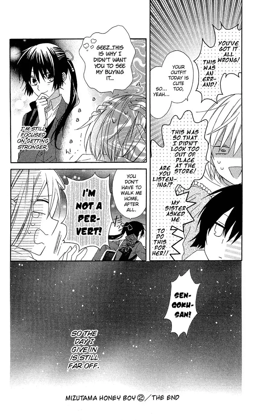 Mizutama Honey Boy Chapter 7.5 page 32