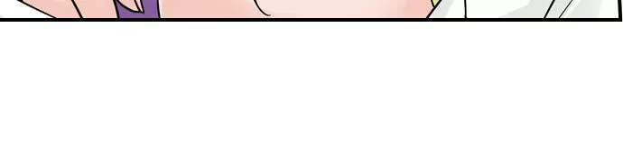 My Sister Has Amnesia— What's Sex? Chapter 11 page 3