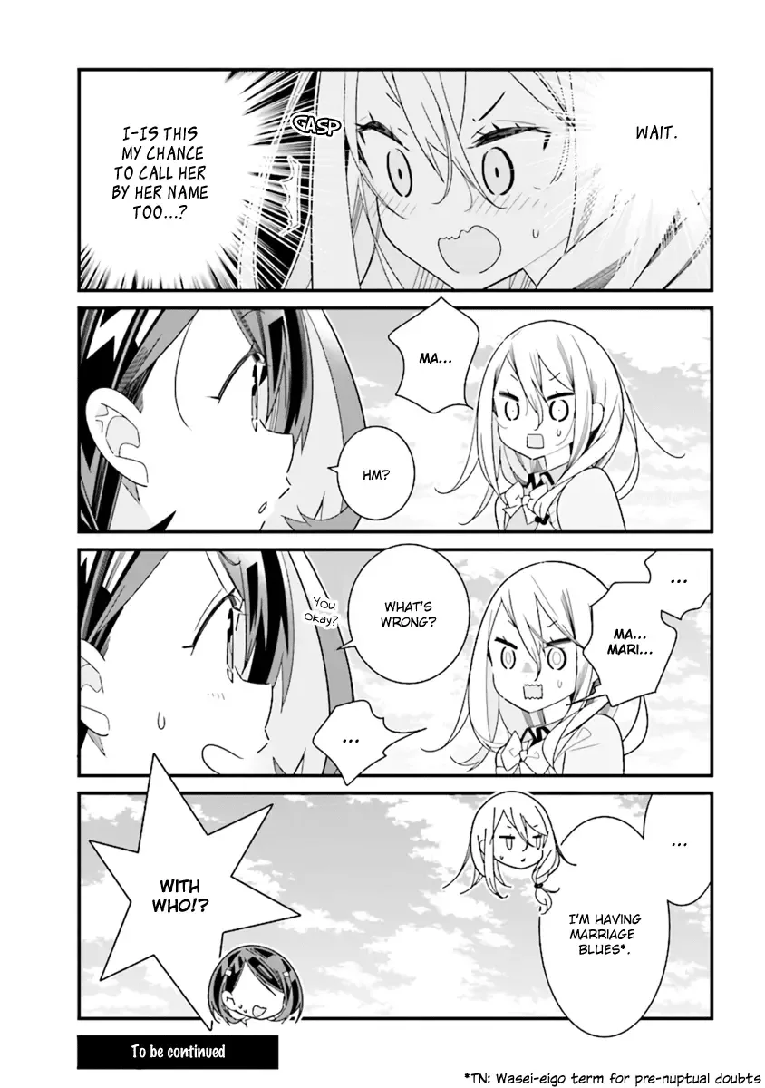 All of Humanity is Yuri Except For Me Chapter 3.4 page 1