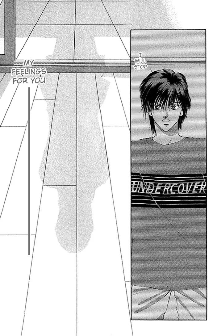 Tsumi ni Nureta Futari Chapter 11 page 7