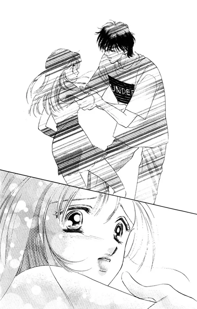 Tsumi ni Nureta Futari Chapter 11 page 14