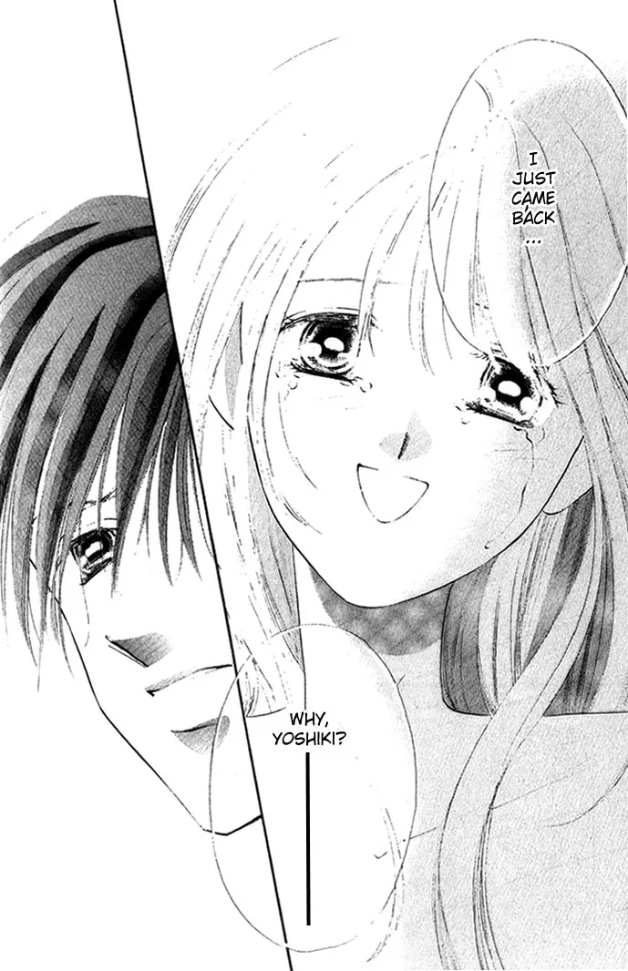 Tsumi ni Nureta Futari Chapter 11 page 12