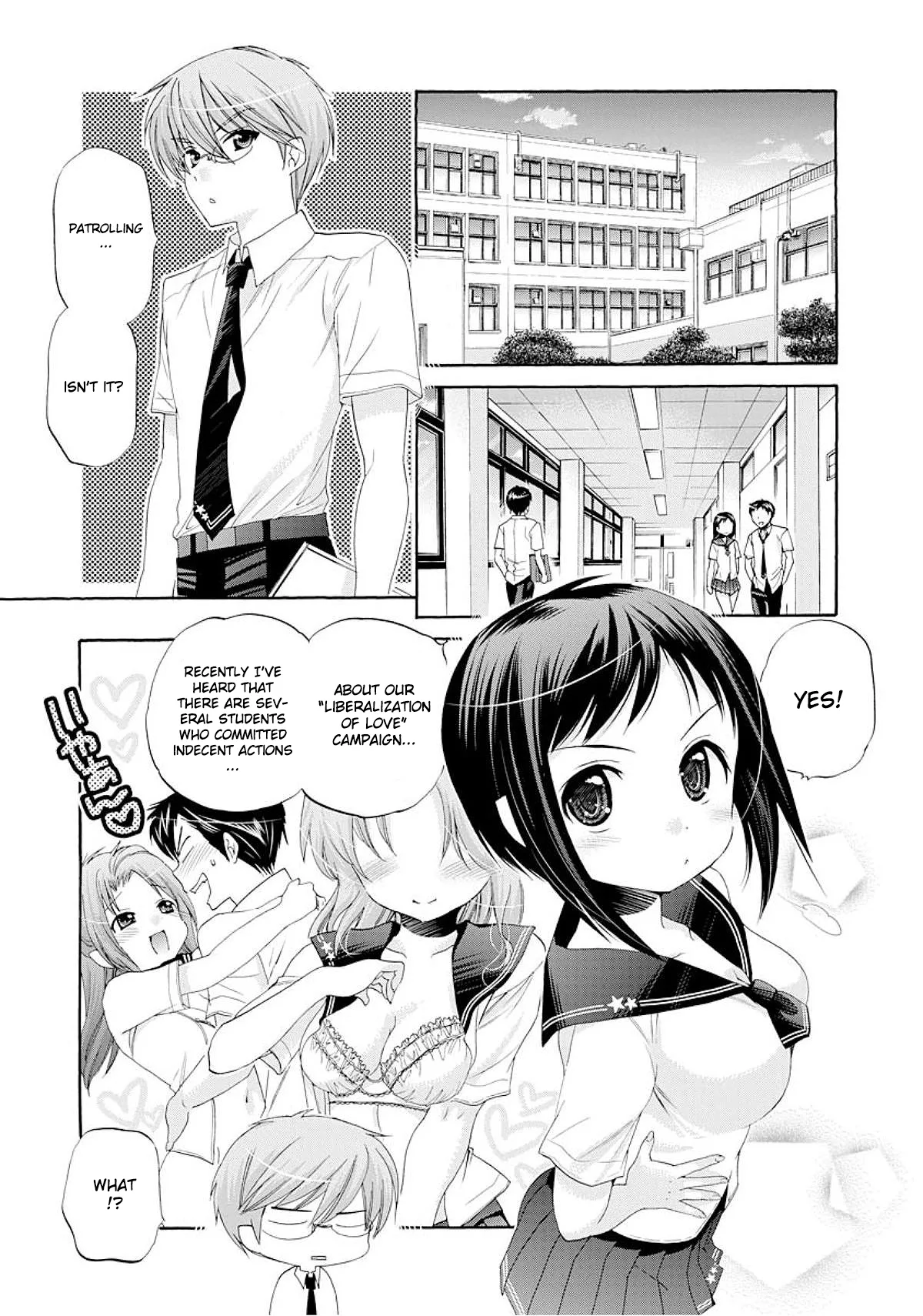 My Wife is the Student Council President! Chapter 17 page 2