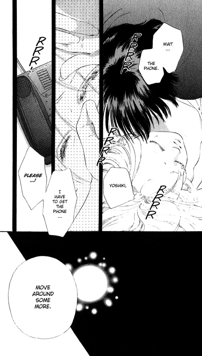 Tsumi ni Nureta Futari Chapter 11 page 20