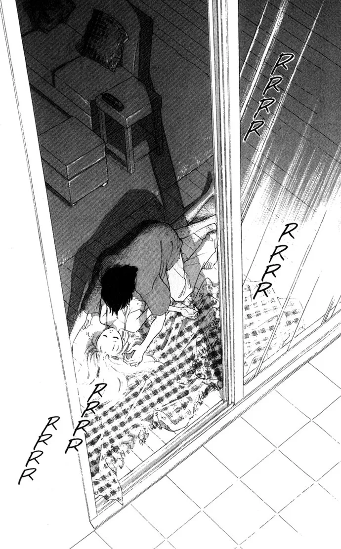 Tsumi ni Nureta Futari Chapter 11 page 18