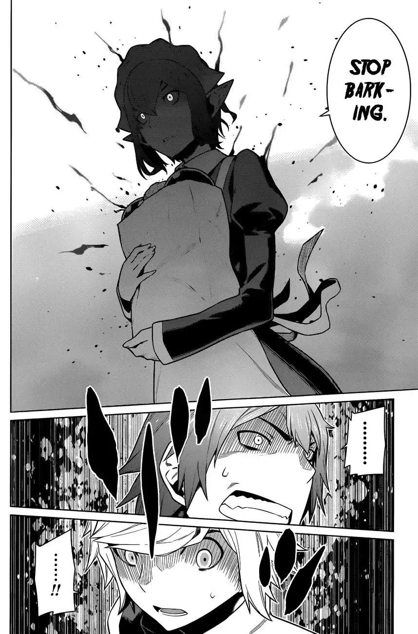 Dungeon ni Deai wo Motomeru no wa Machigatteiru Darou ka Chapter 16 page 5