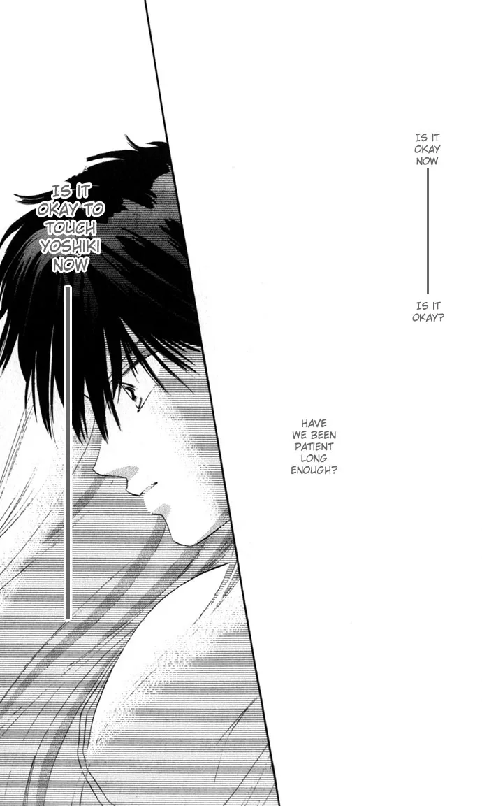 Tsumi ni Nureta Futari Chapter 11 page 25