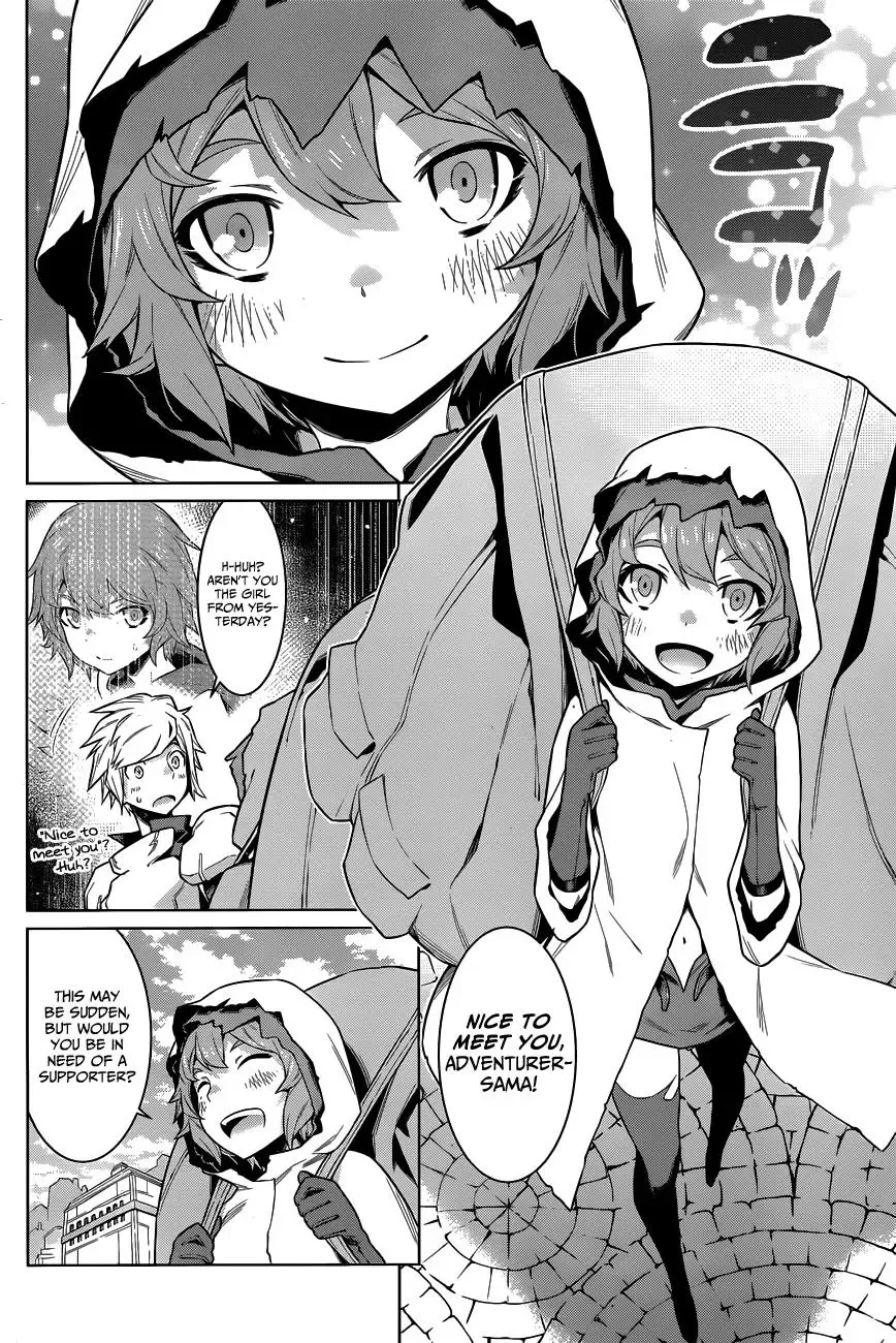Dungeon ni Deai wo Motomeru no wa Machigatteiru Darou ka Chapter 16 page 11