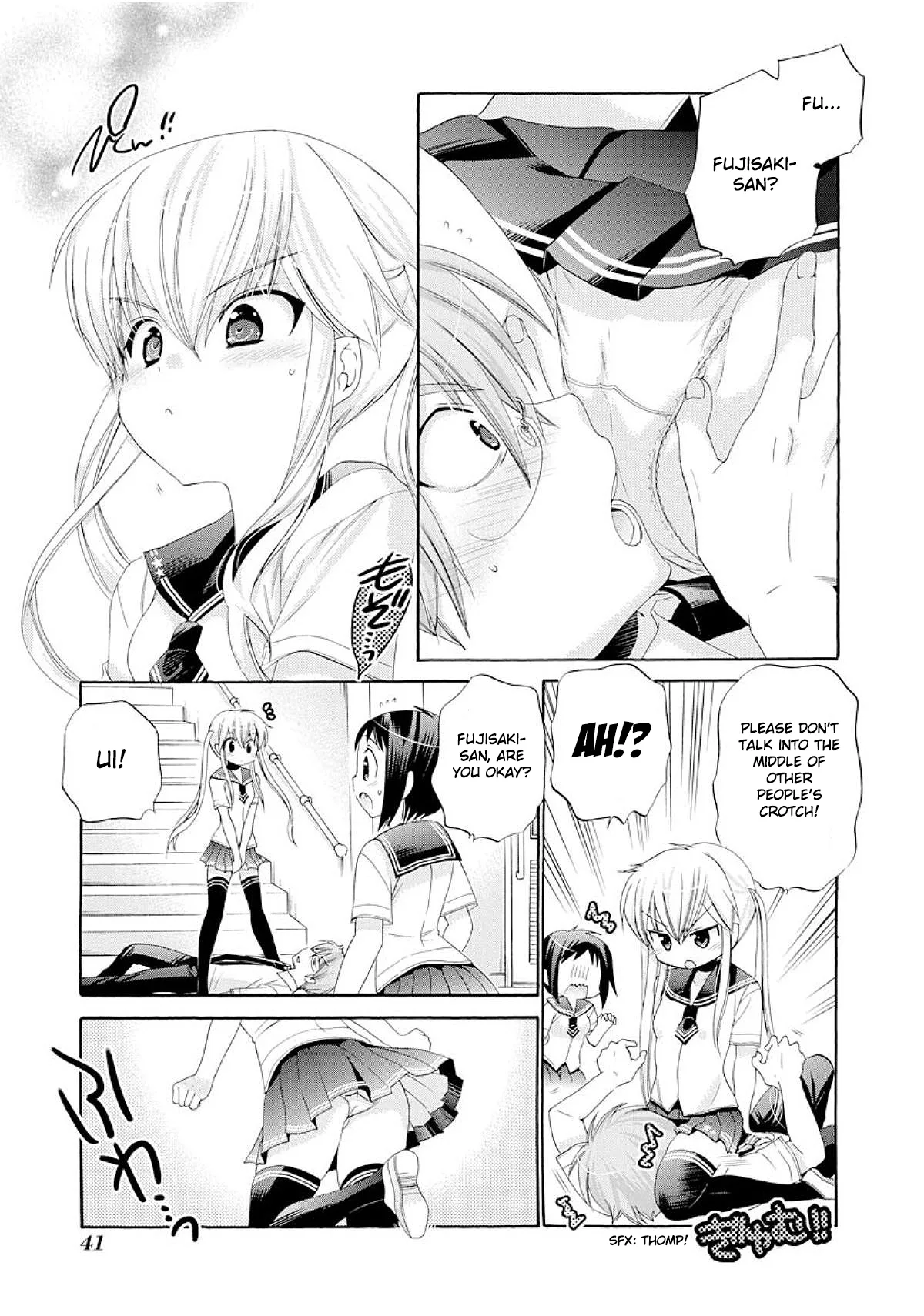 My Wife is the Student Council President! Chapter 17 page 6