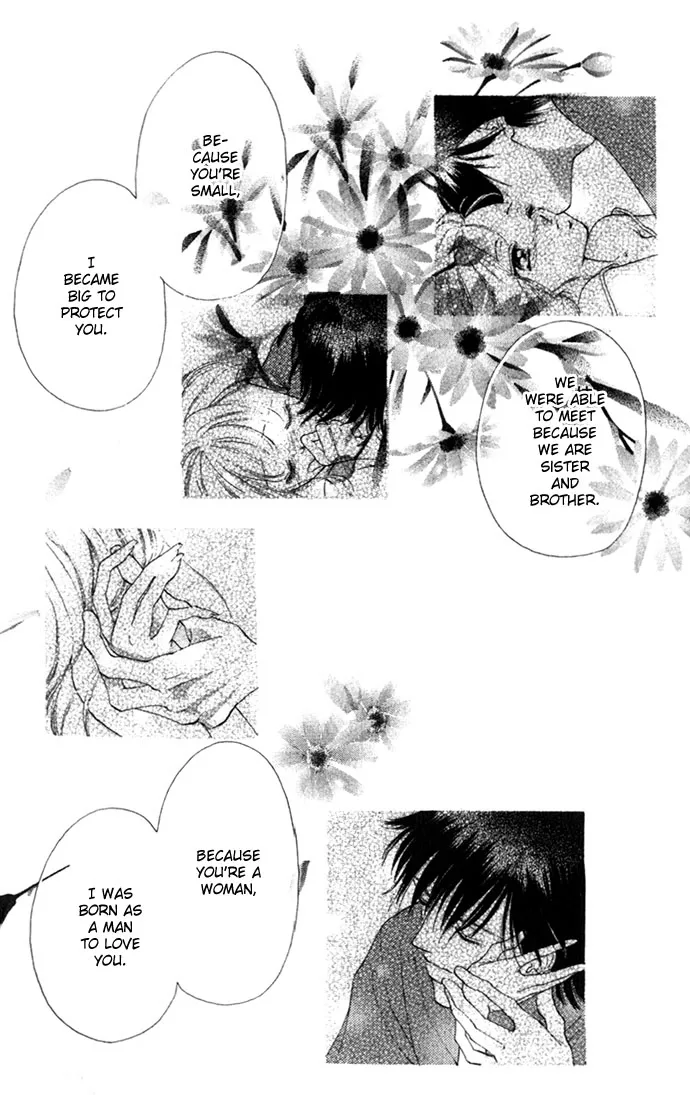 Tsumi ni Nureta Futari Chapter 11 page 23
