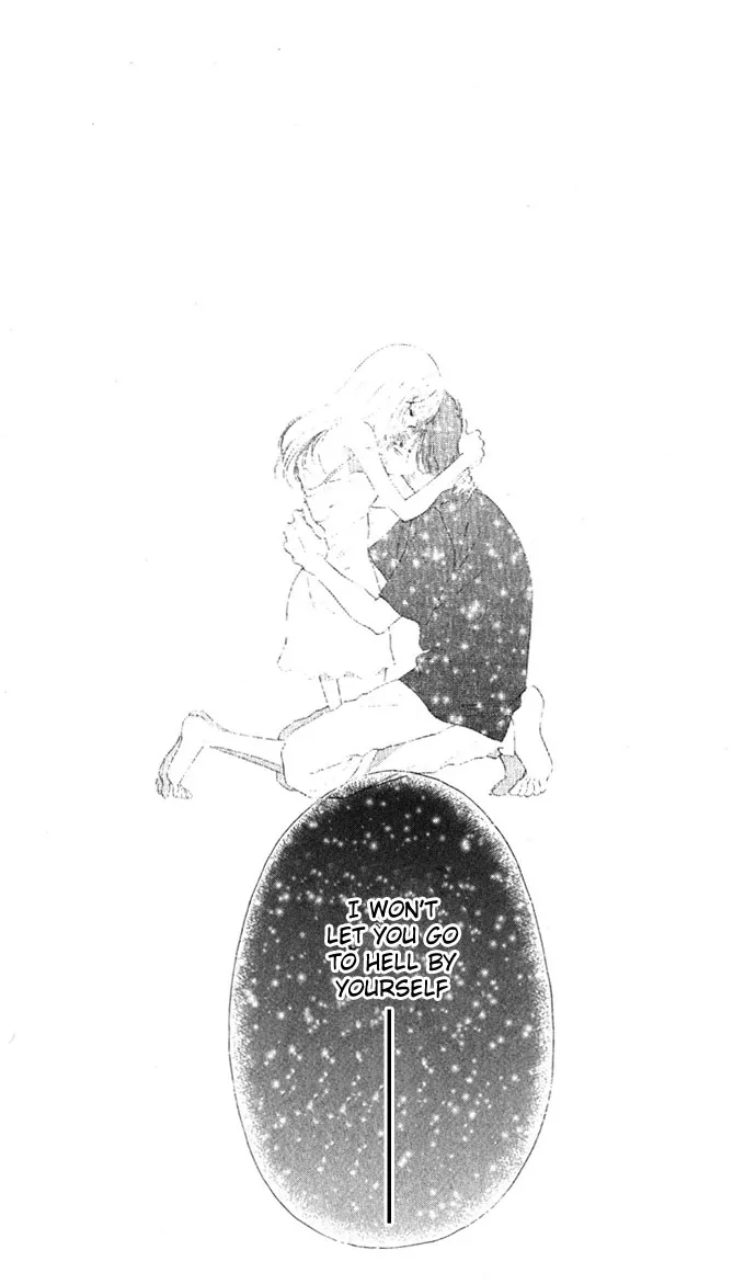 Tsumi ni Nureta Futari Chapter 11 page 26