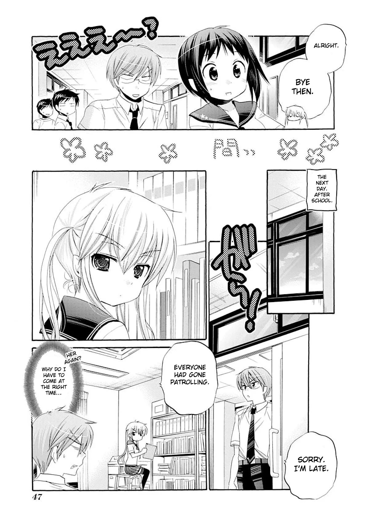 My Wife is the Student Council President! Chapter 17 page 12