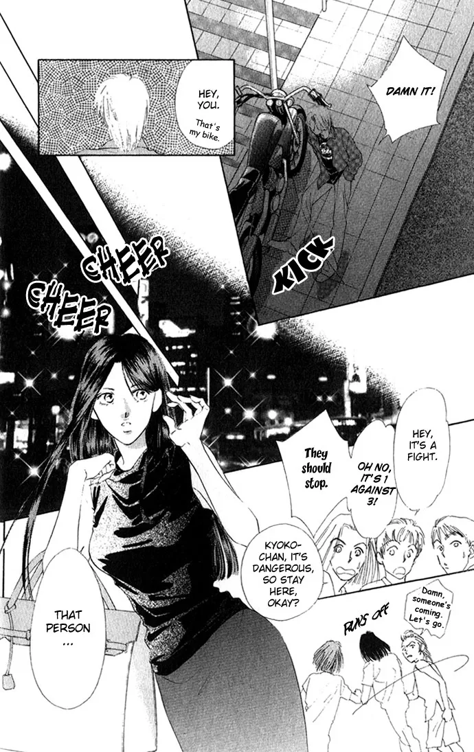 Tsumi ni Nureta Futari Chapter 11 page 37