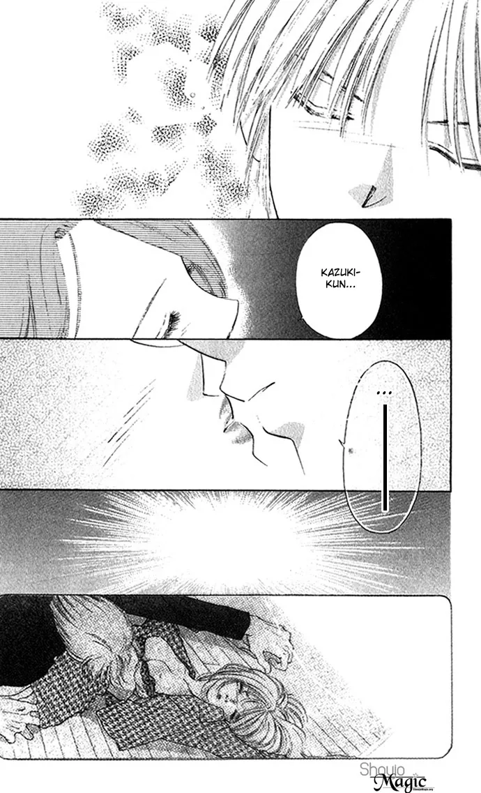 Tsumi ni Nureta Futari Chapter 11 page 33