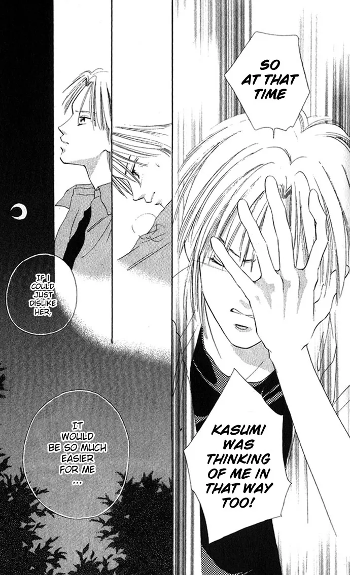 Tsumi ni Nureta Futari Chapter 11 page 36