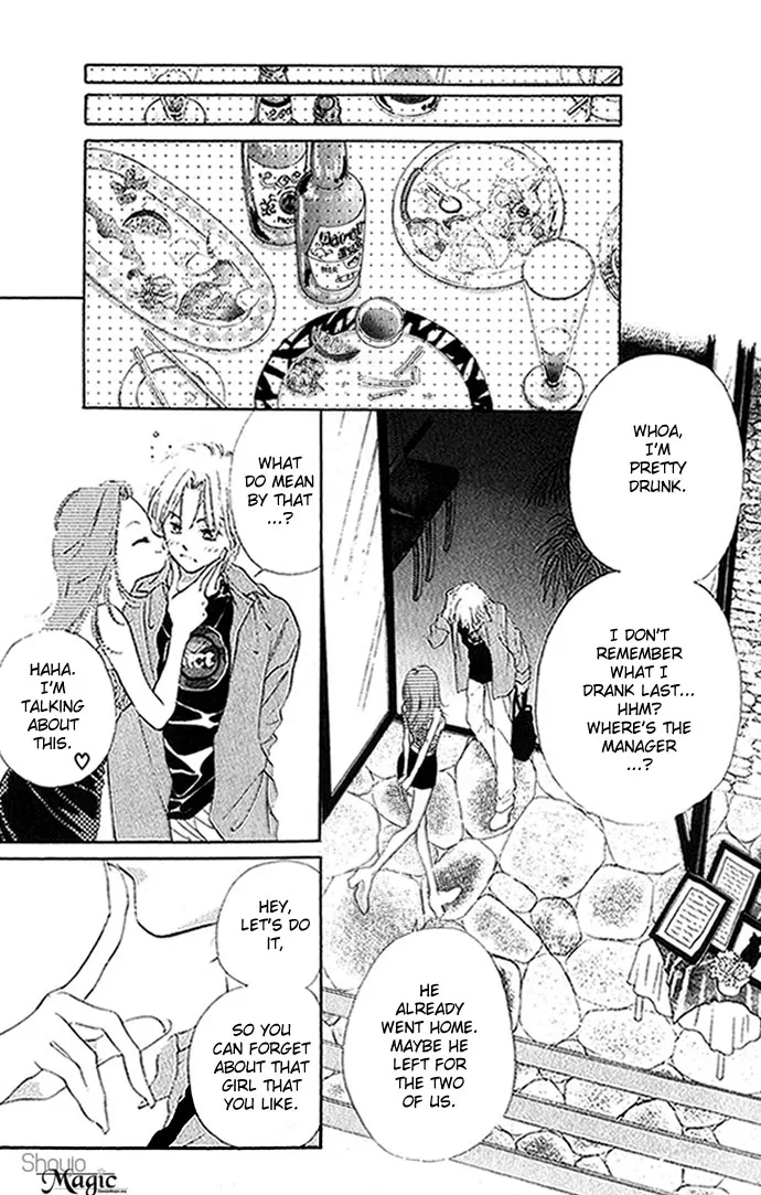 Tsumi ni Nureta Futari Chapter 11 page 31